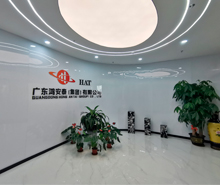 鸿安泰船务定制化办公空间正式启航！